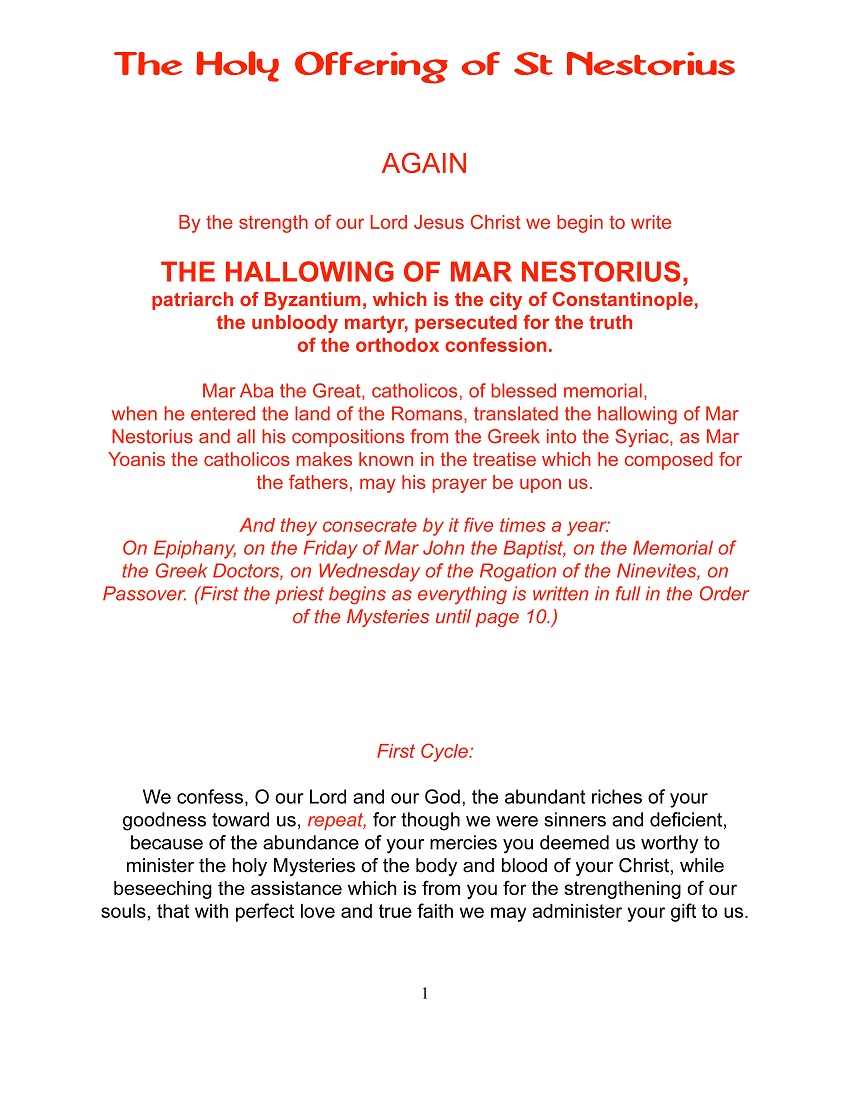 ANAPHORA of St. Nestorius Chaldean 1