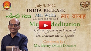 Aramaic Project 282a