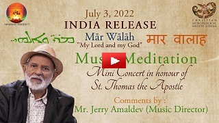 Aramaic Project 282b